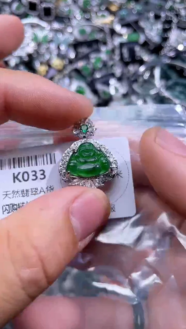 【闪购商品】翡翠颈饰未镶嵌K033吊坠