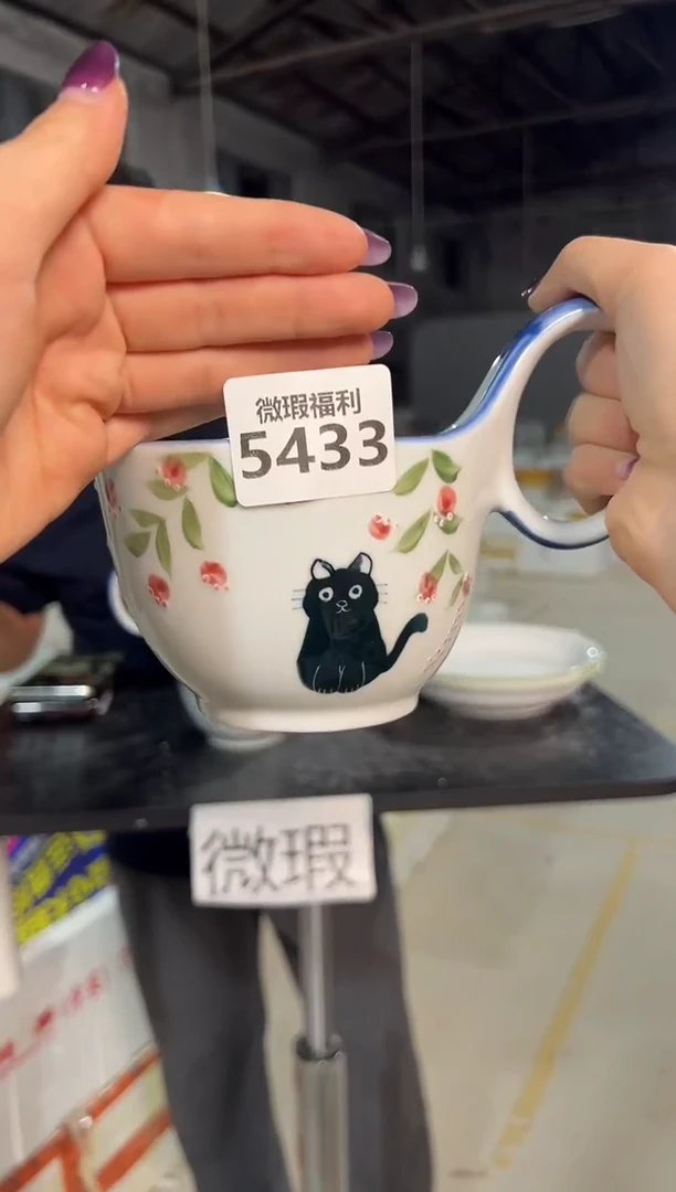 盘景德镇高温釉下手绘陶瓷