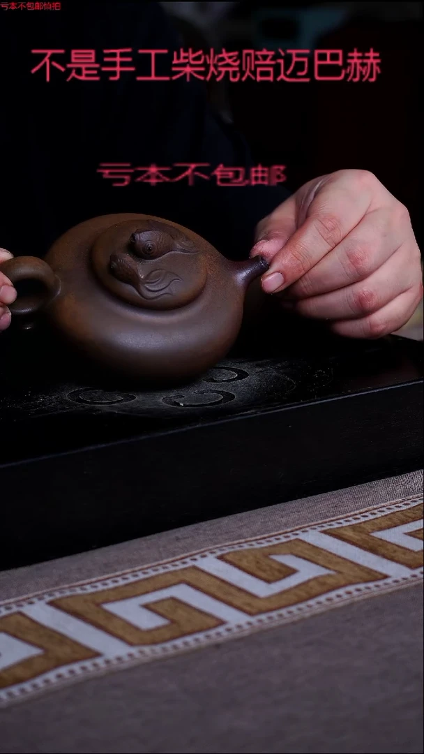 茶壶紫砂宜兴紫砂柴烧原矿壶