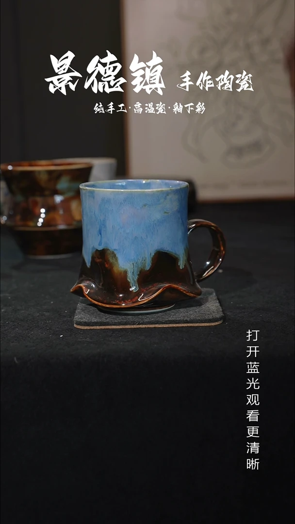 原创景德镇手工高温陶瓷308