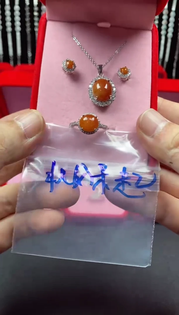 未镶嵌戒指翡翠北**起翡翠吊坠