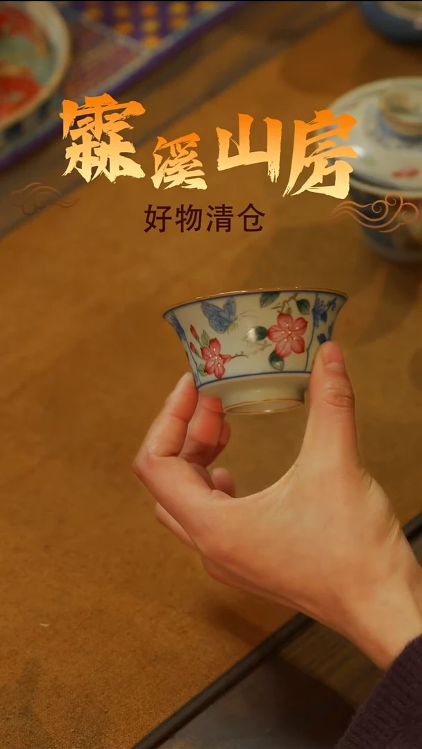 景德镇美学手作器物-