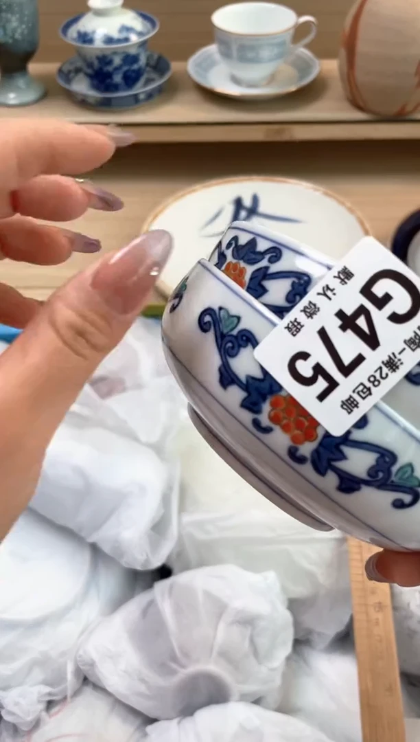 杯瓷片qqqqqqqqqqqG475