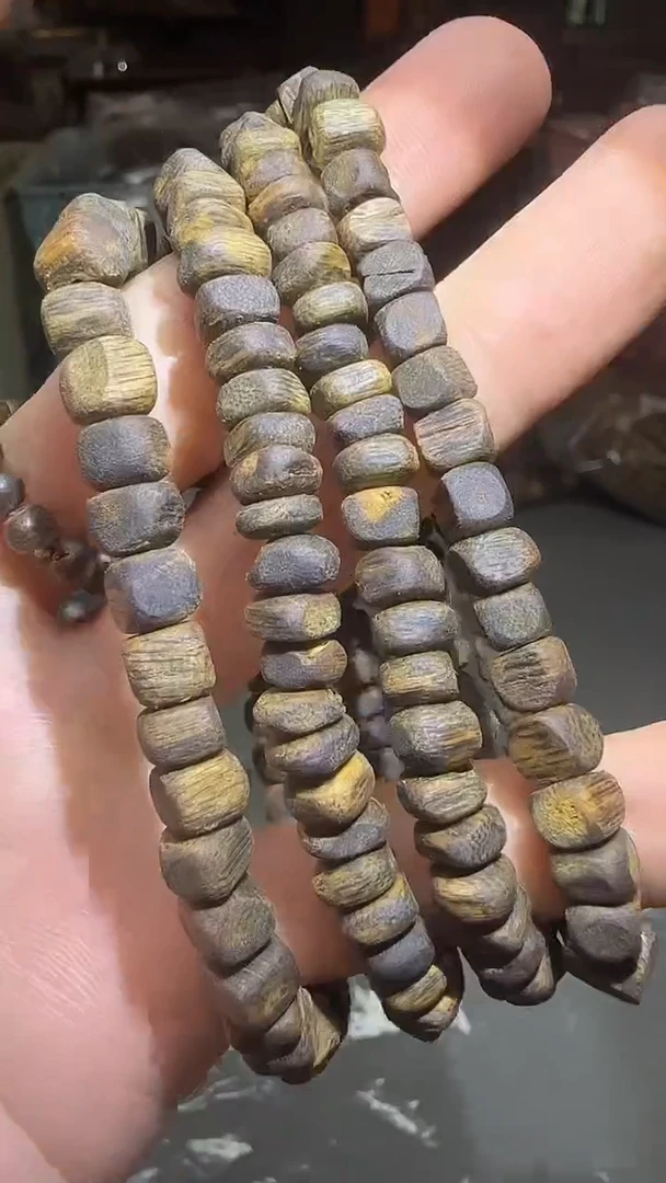 沉香沉香碎屑905号张勺子沉水碎银07单圈碎屑香粉多样性发一6