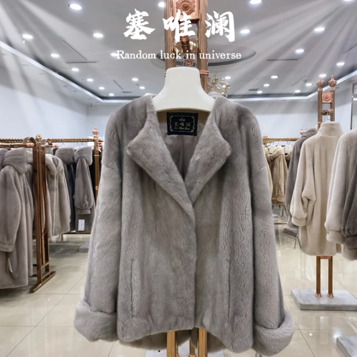 【塞唯澜】20号挽袖圆领外套女款