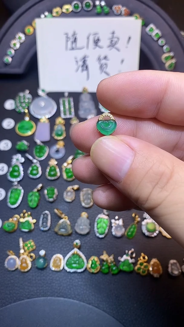 吊坠(不含链)银S925镶嵌翡翠1