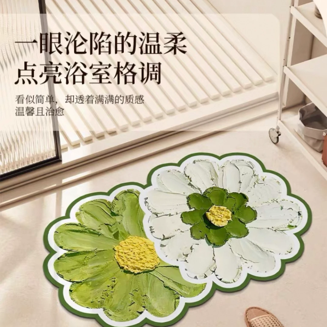 异形花卉硅藻泥地垫强吸水速干脚垫卫生间地毯淋浴间门口防滑软垫