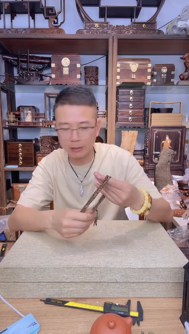 乌木类书架914莺歌绿奇楠0.6*108多圈