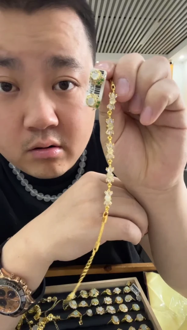 未镶嵌翡翠耳饰耳钉+手链