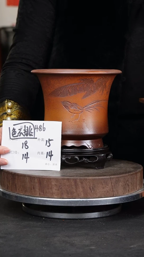 【闪购商品】紫砂花盆486+s颜色机选