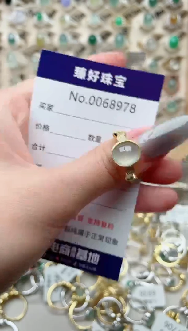 【闪购商品】翡翠戒指银S925镶嵌·