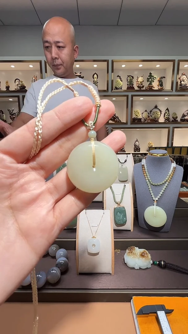 和田玉未镶嵌挂件苏