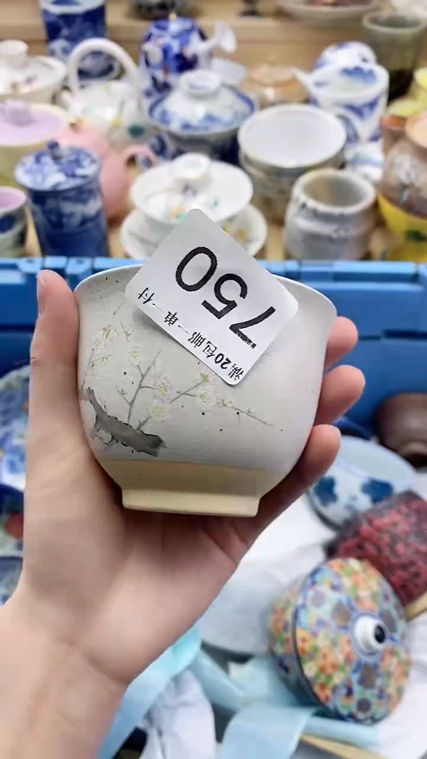 瓷片用****4闪购名称 瓷片