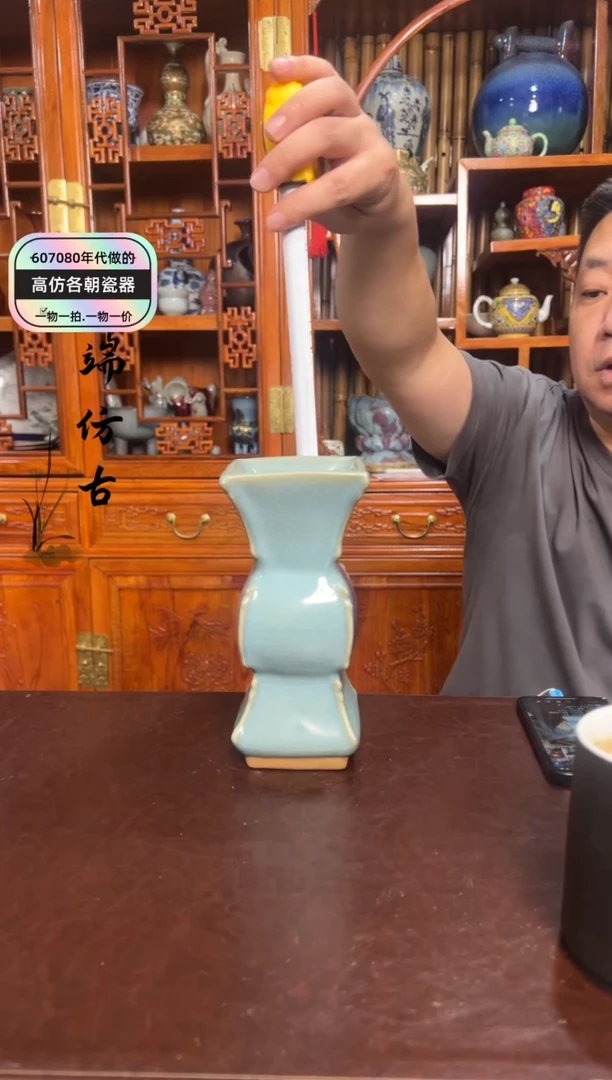 其他精美年代仿古瓷器