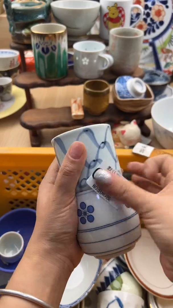 614默认微瑕，满20元包邮