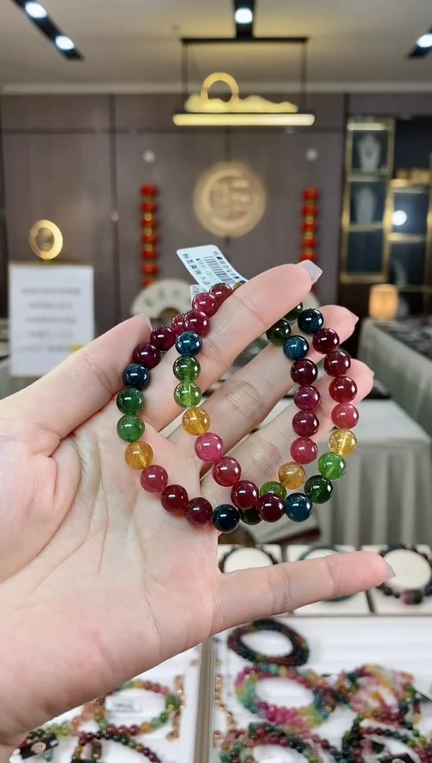 【闪购商品】碧玺单圈手串未镶嵌（多样性发一条）hon