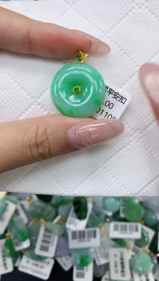 颈饰18K金镶嵌翡翠1111111111