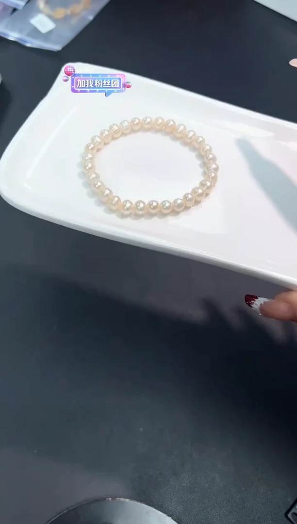 【闪购商品】水晶手串未镶嵌66p多样性发其一/1条默认微瑕