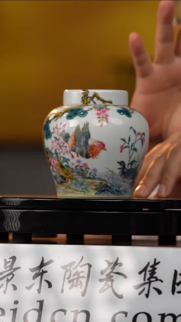 摆件《景东专属》陶瓷摆件B892