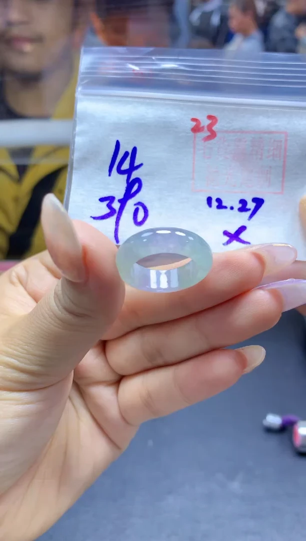 未镶嵌定制翡翠戒圈#390元-毛货需精细抛光