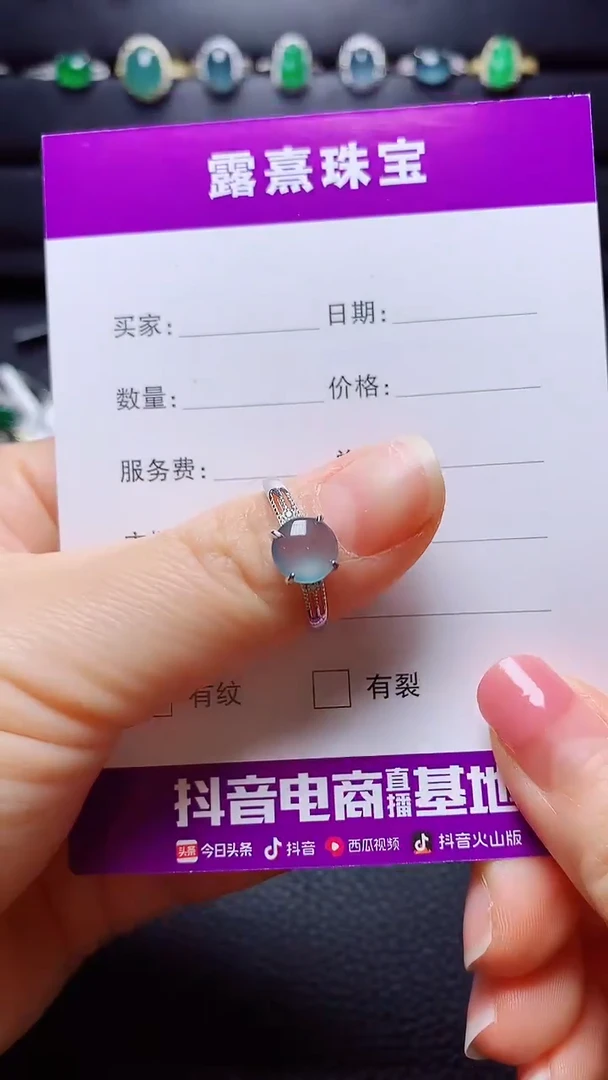 银S925镶嵌戒指翡翠   天然翡翠A货s925银镶