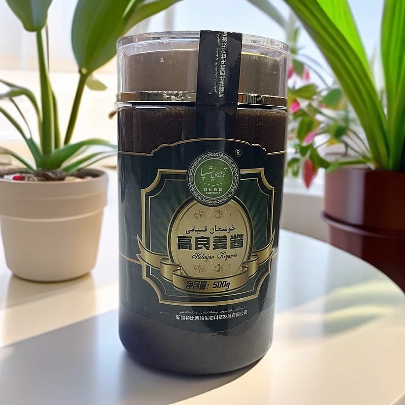 Holinjan Kiyami高良姜酱