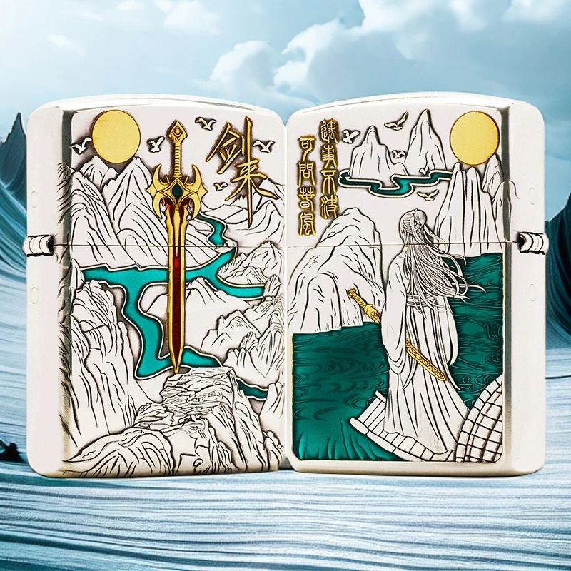 zippo打火机镀银鎏金剑来盔甲机3D浮雕珐琅彩DYJ1