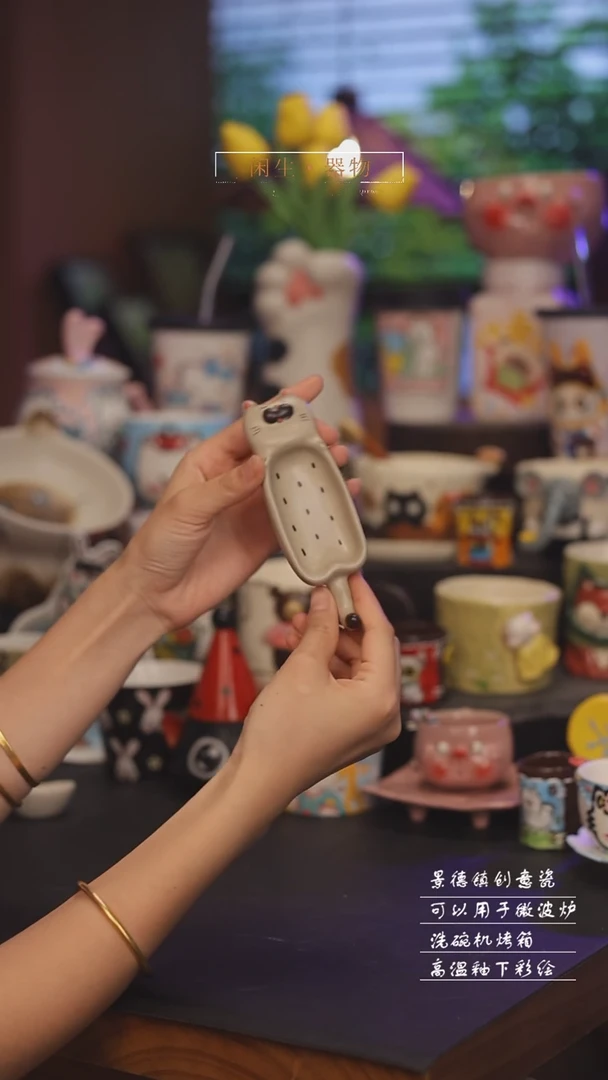 景德镇可爱设计师款陶瓷