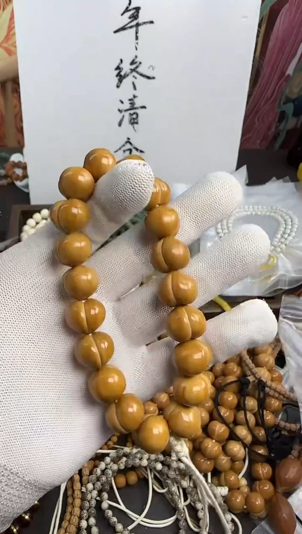 手串猴头核桃屁桃----52