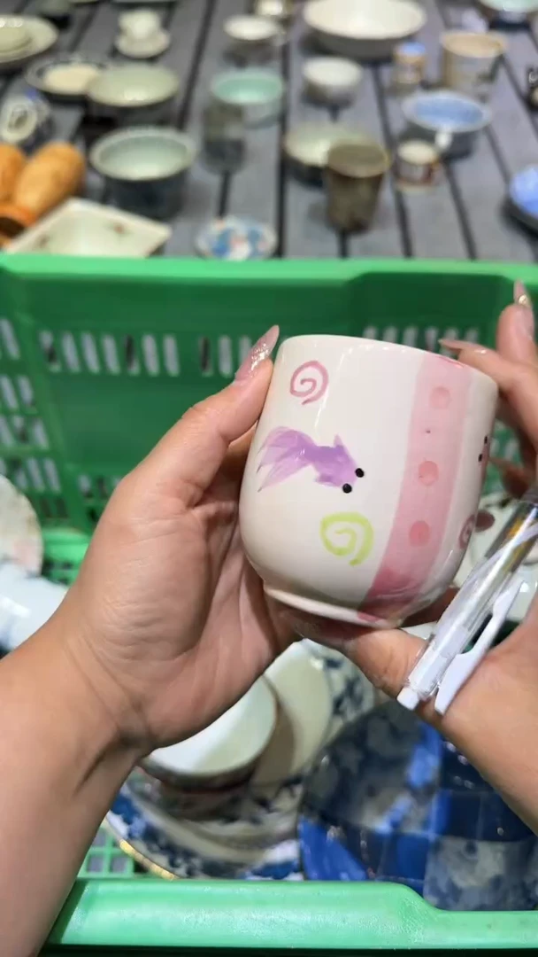 尚品中古杂货铺瓷