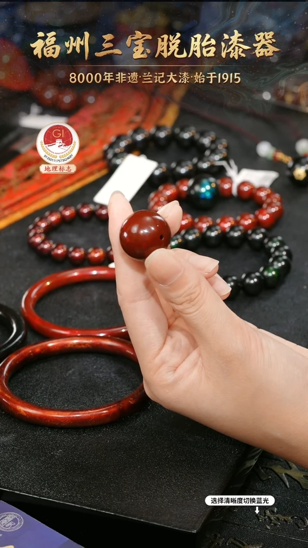 一物一拍 以商品图片为主