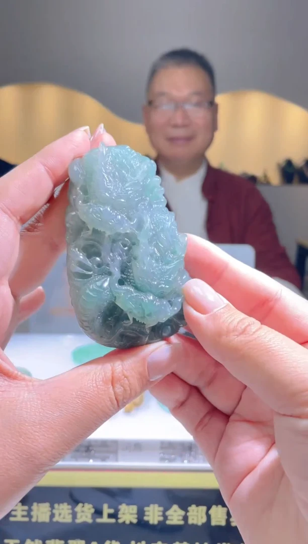 【闪购商品】定制翡翠未镶嵌天然A货翡翠