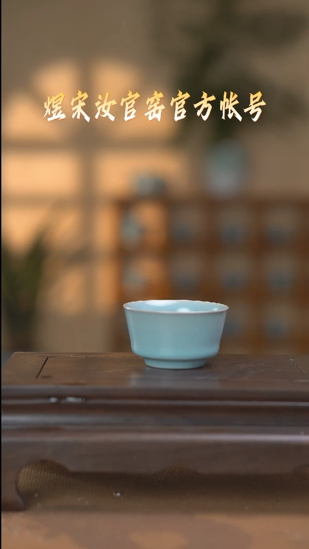 【闪购商品】碗杯二级.............