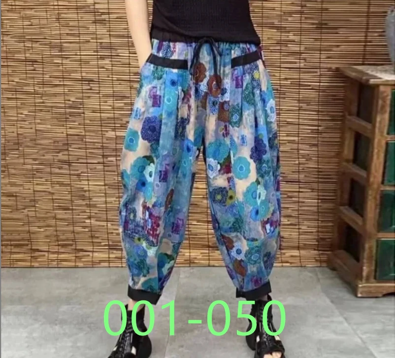 7月4号上衣裤子上新（001-050）