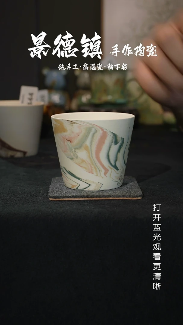 原创景德镇手工高温陶瓷445