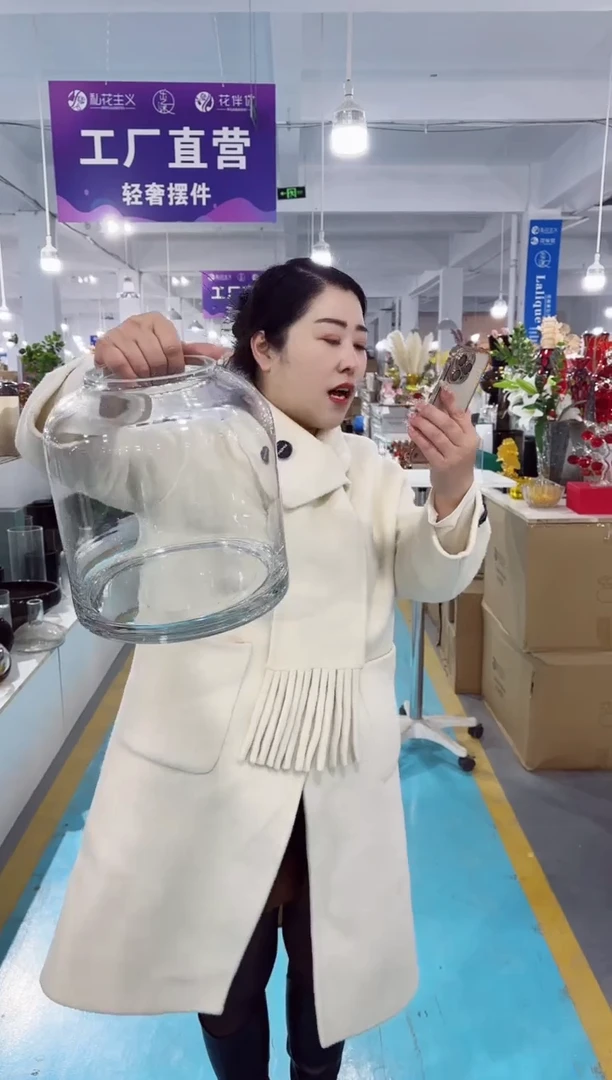 【闪购商品】玻璃UU外贸花瓶微瑕-FYKH