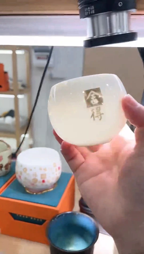 【闪购商品】展宏茶具展宏茶具@A-