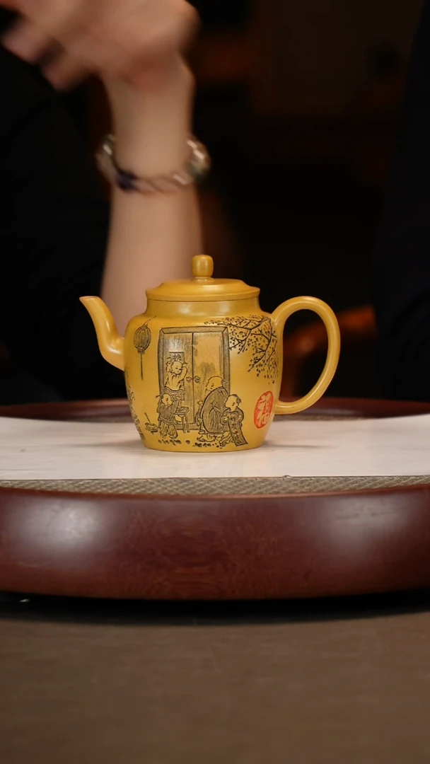 【闪购商品】紫砂茶壶黄金段宫灯+锡洲260c