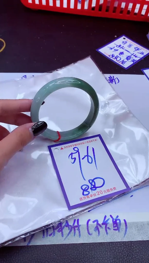 翡翠手镯未镶嵌11111111