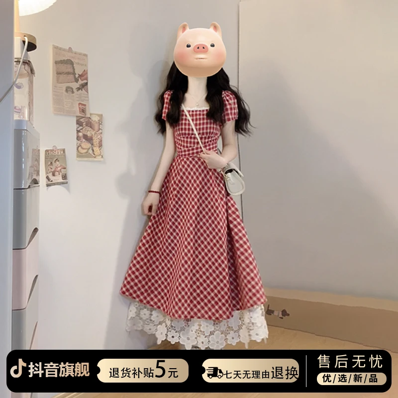 法式蕾丝拼接红色格纹连衣裙子女夏季2025新款小个子海边度假长裙