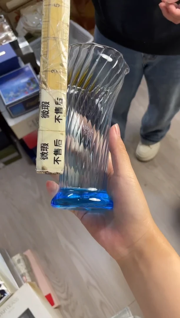 詹*912精美瓷器感谢选购