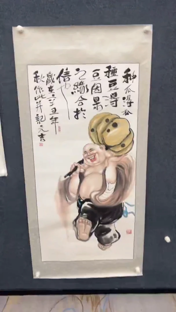 国画11.17-XX-福利-25（不带国检）