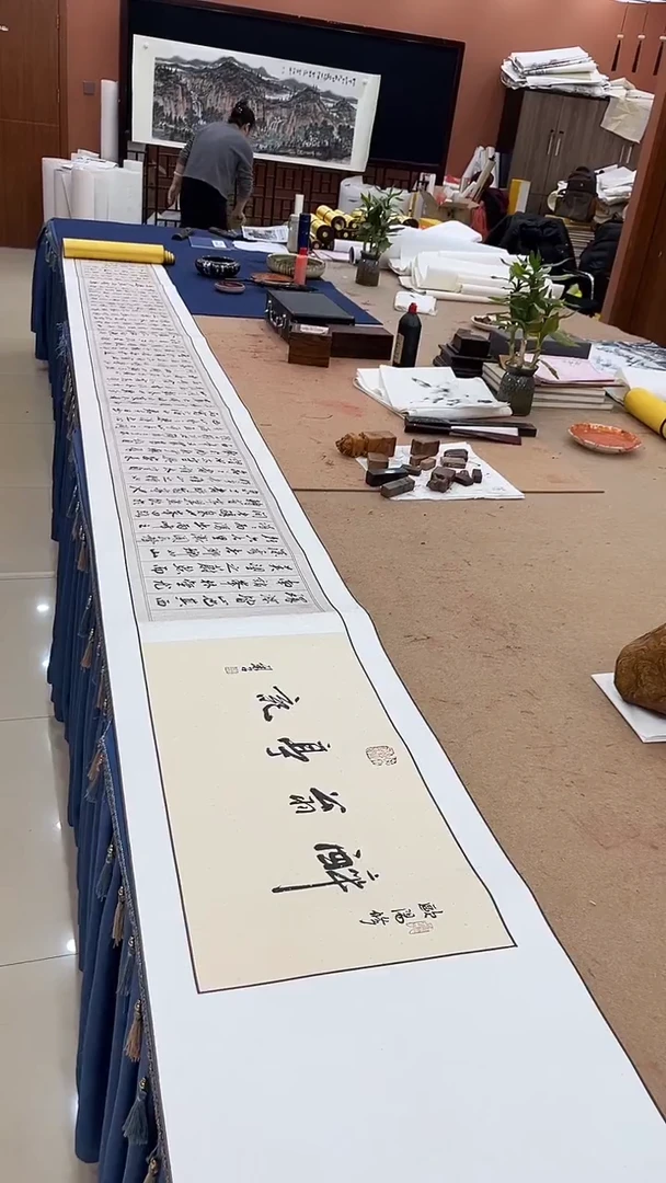 【闪购商品】书法欧阳醉翁亭长卷