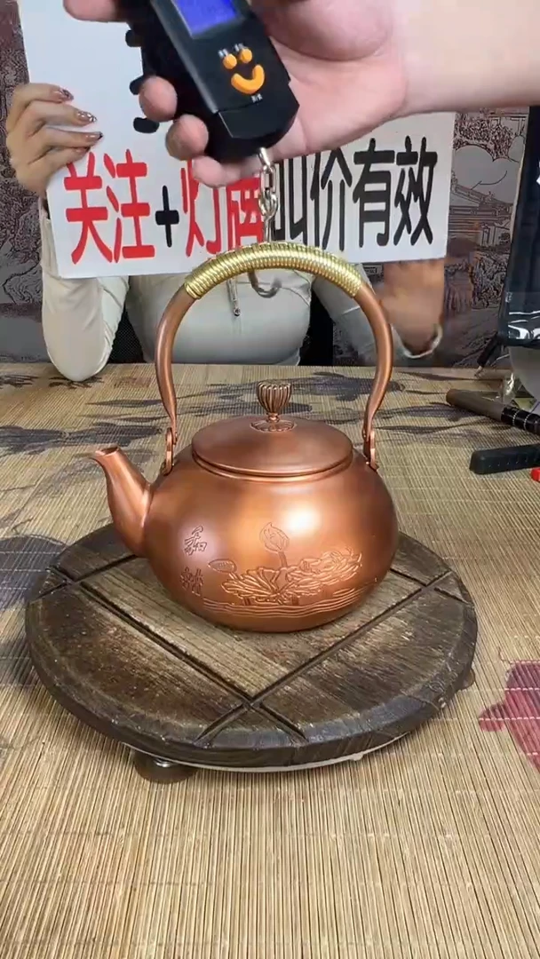 九*壶壶壶壶壶壶壶壶壶壶壶    号