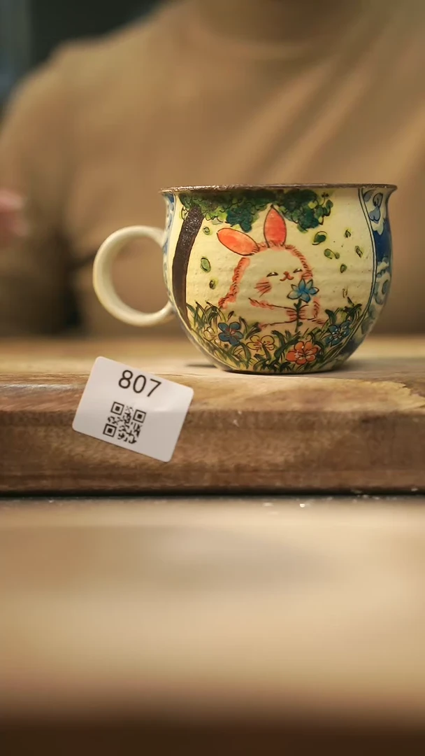 【闪购商品】【落单孤品】福利/杯子@@807