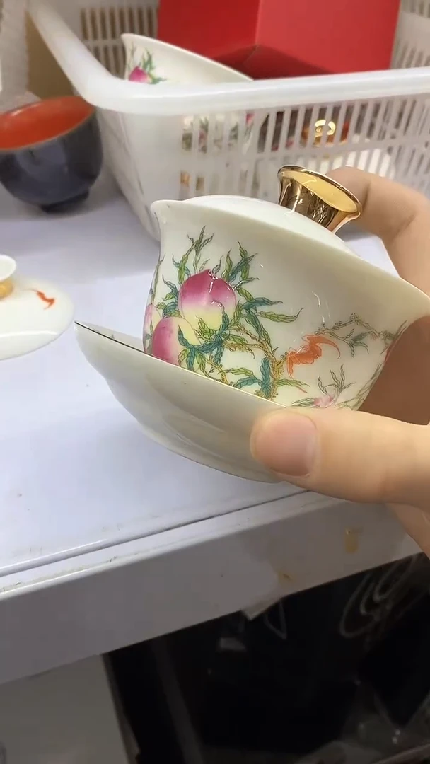 【闪购商品】瓷片陶瓷茶器孤品38