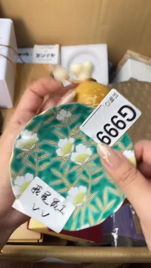 佳999+++0000000000