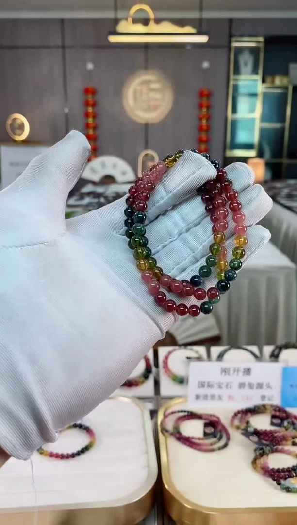 【闪购商品】三圈手串6mm+未镶嵌碧玺（多样性发一条）xion