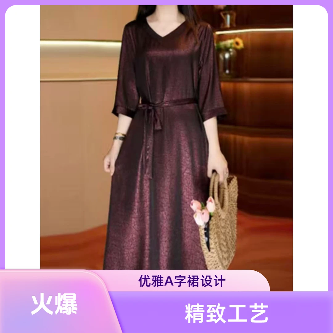 香【重楼龟纹】新款洋气夏季气质收腰连衣裙法式时尚裙子9881