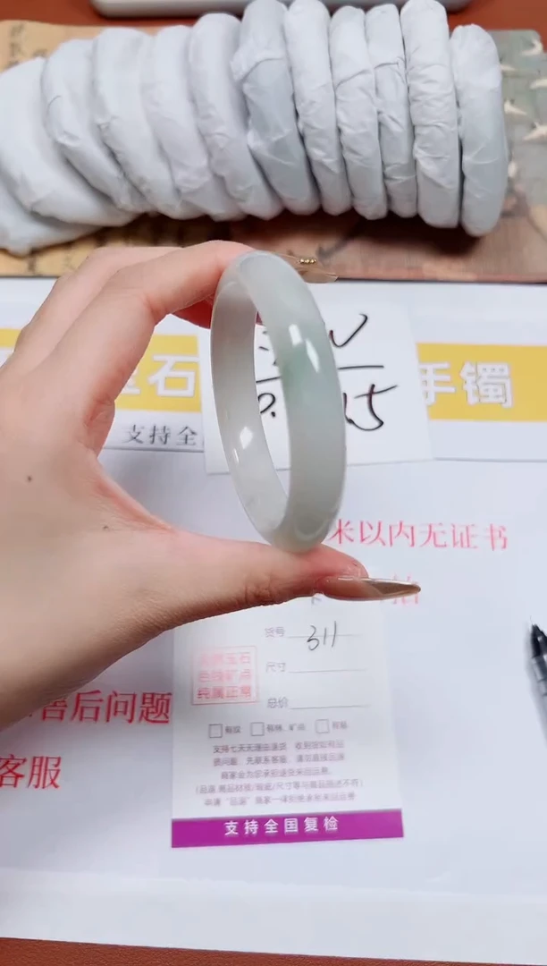 【闪购商品】石英质玉手镯未镶嵌K311-53.6